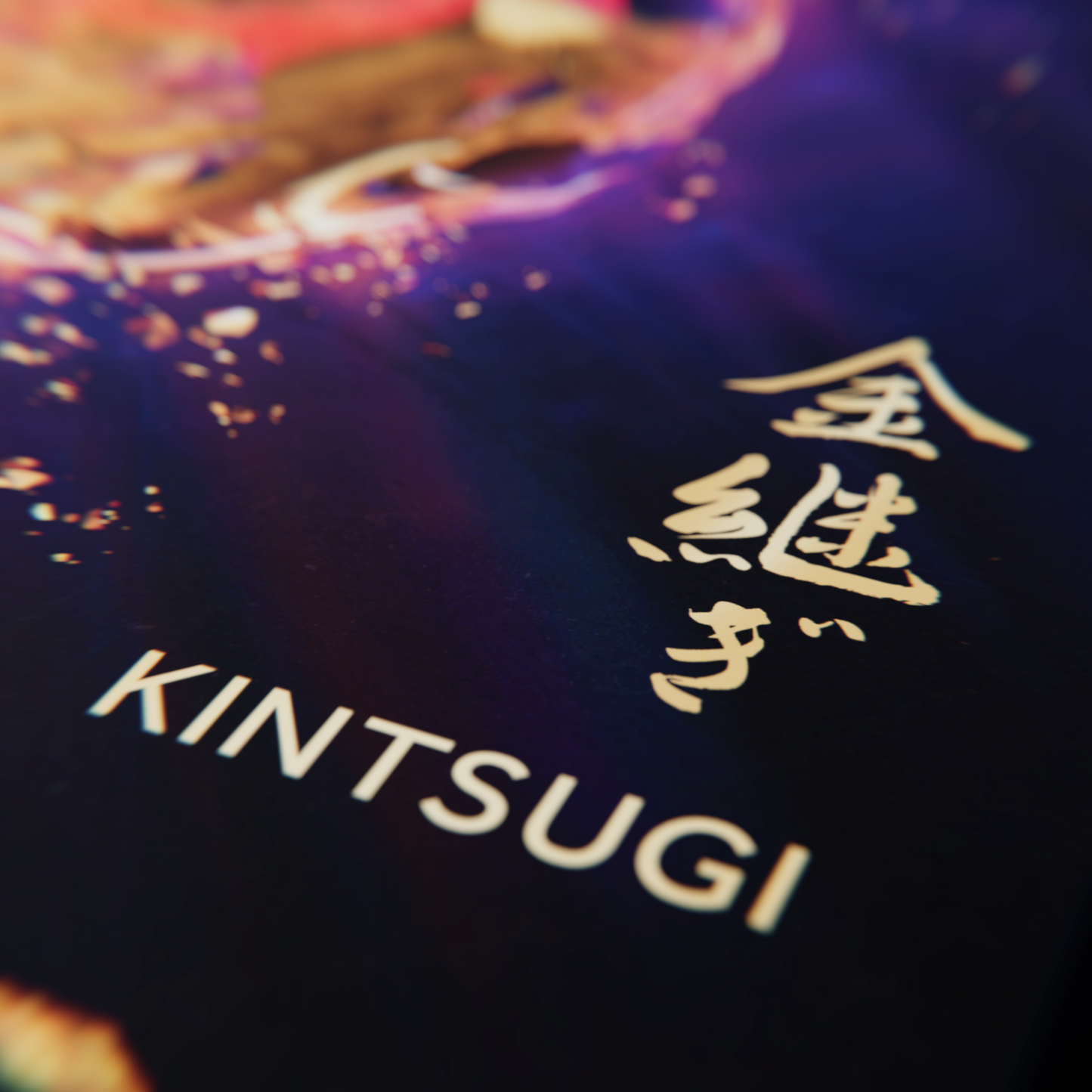Kintsugi (Vinyl) - First Pressing