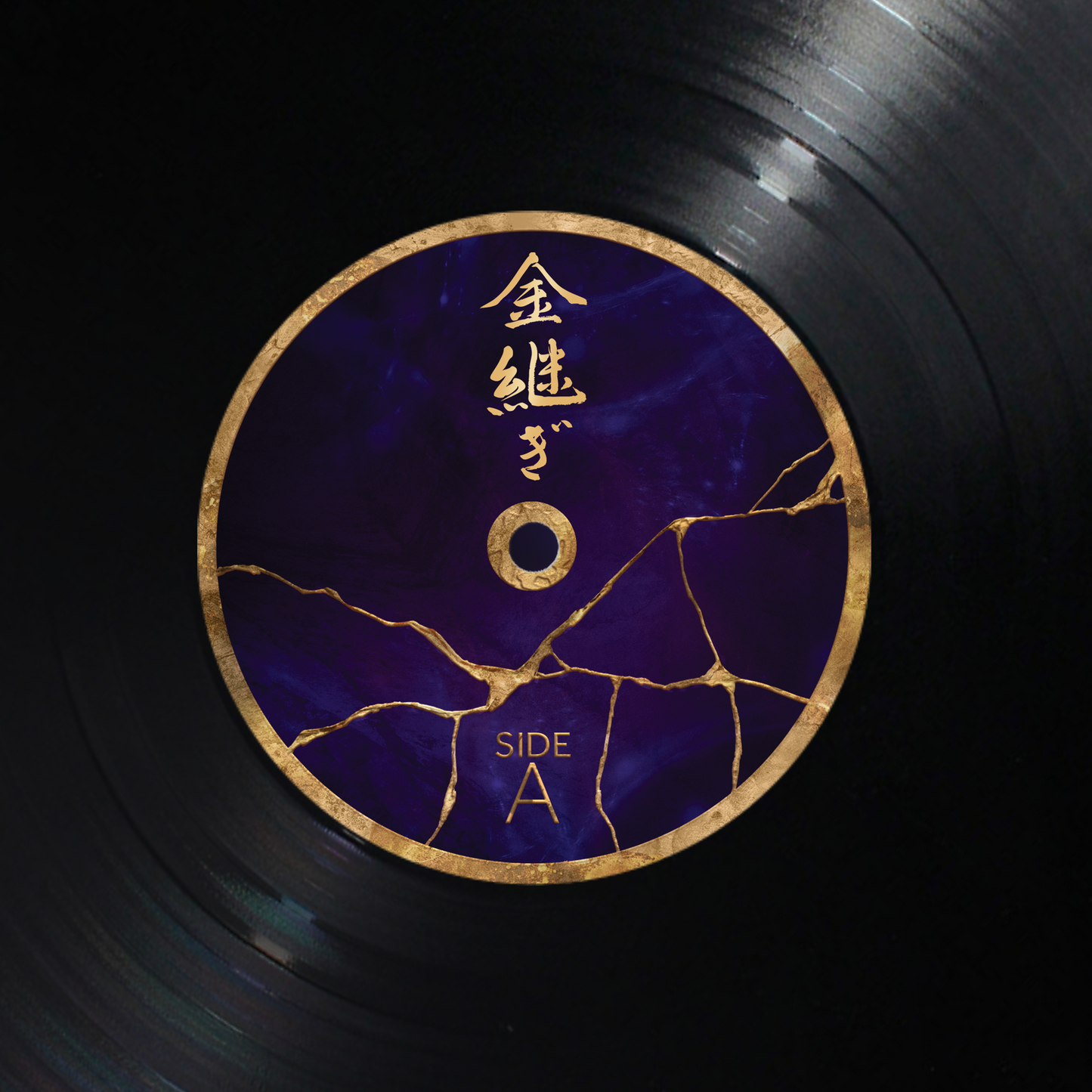 Kintsugi (Vinyl) - First Pressing