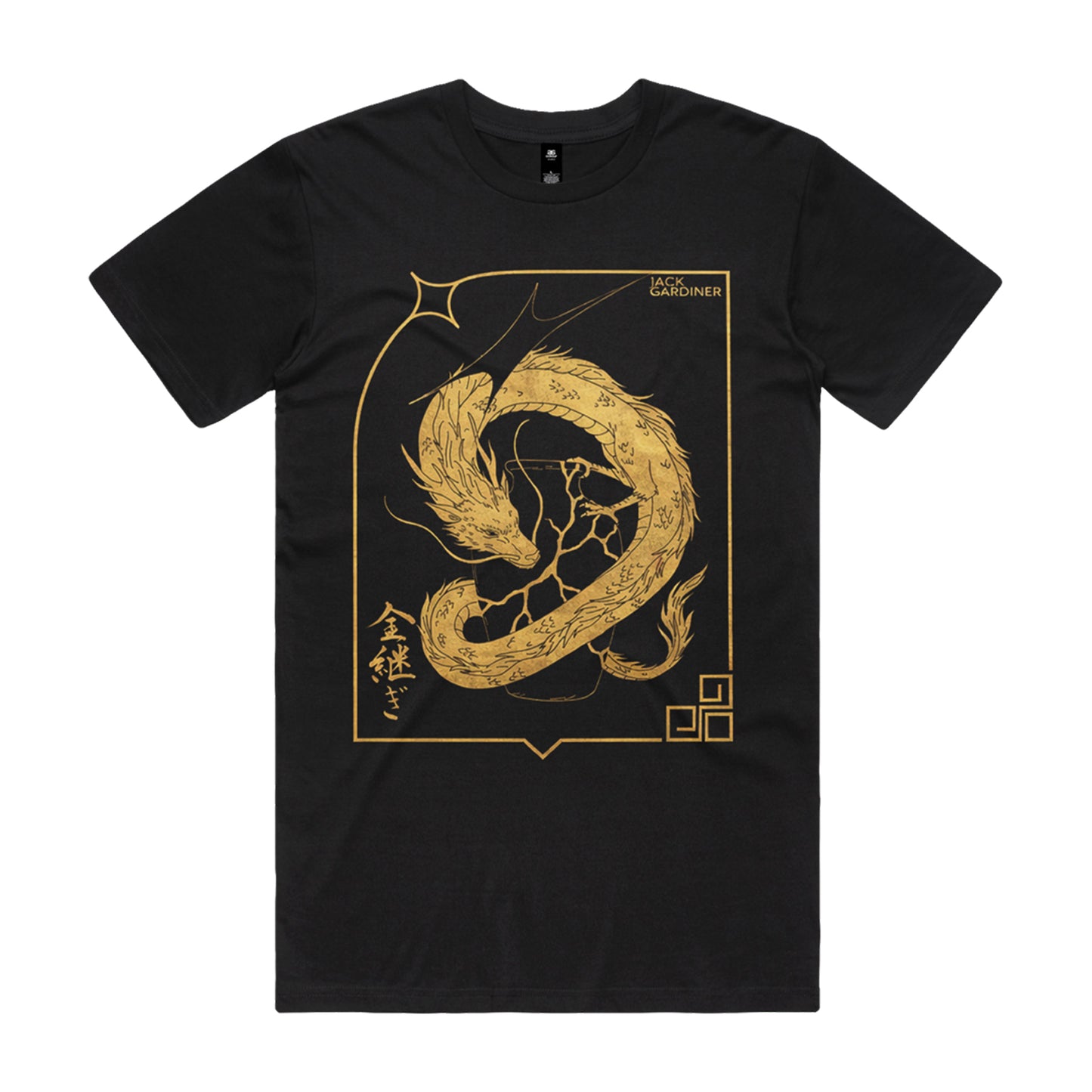 Kintsugi Collector's Bundle - Golden Coil Edition