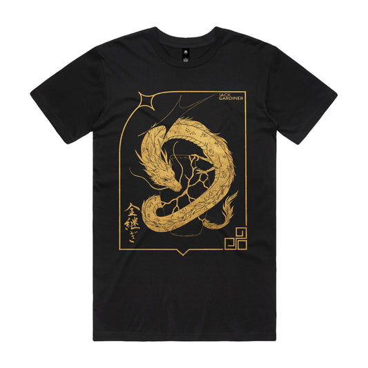 Kintsugi: Golden Coil (Tee)