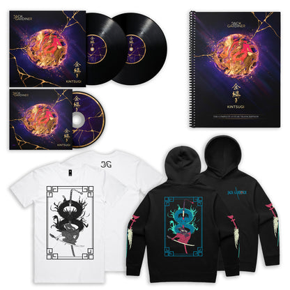 Kintsugi Collector's Bundle - Fractured Steel Edition
